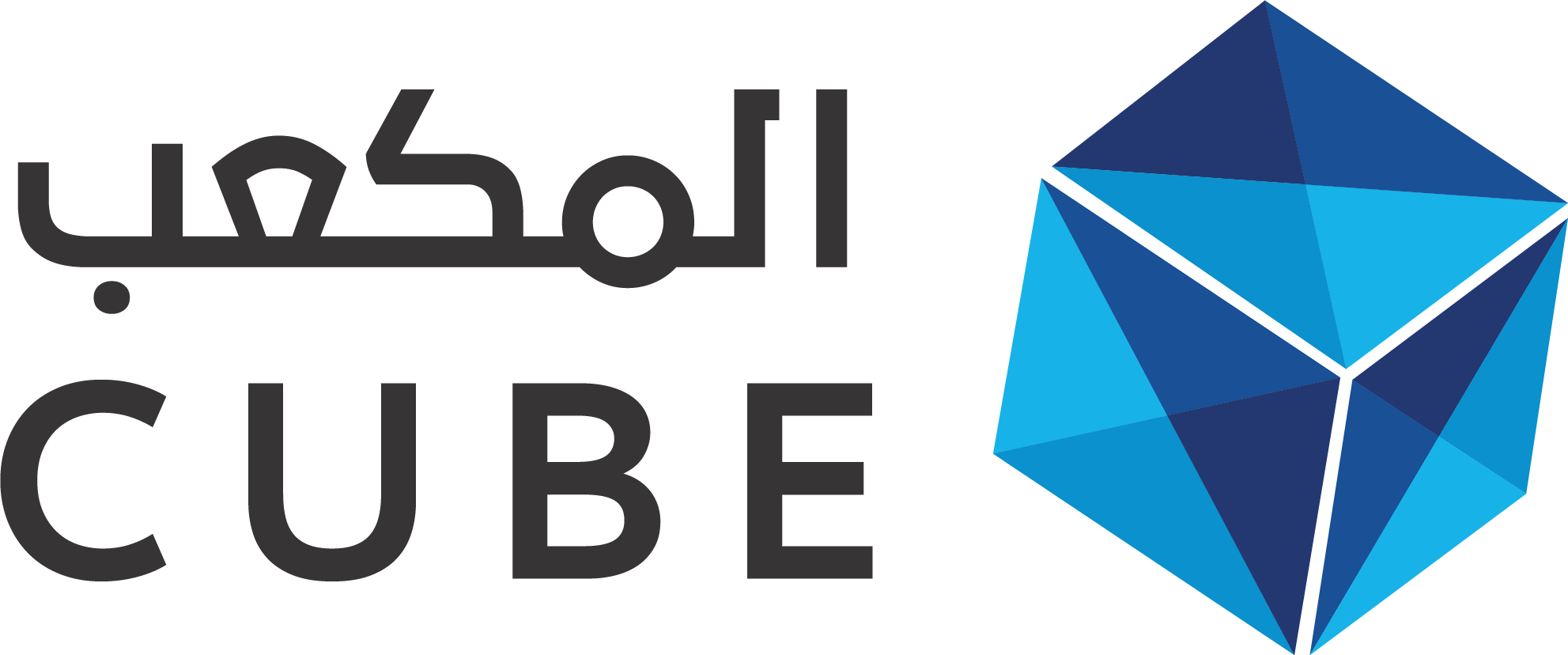 Libyan Cube - المكعب الليبي